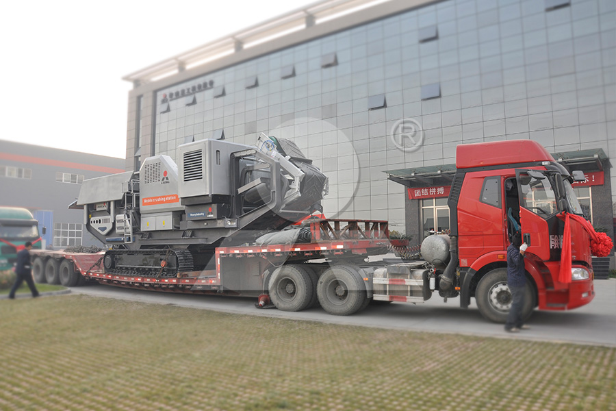 characteristics of quarrying in nigeria